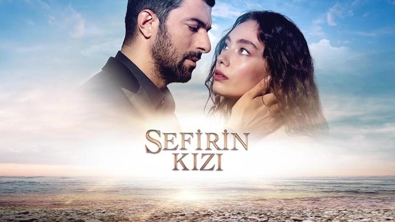 مسلسل ابنة السفير الحلقة 12 مترجمة