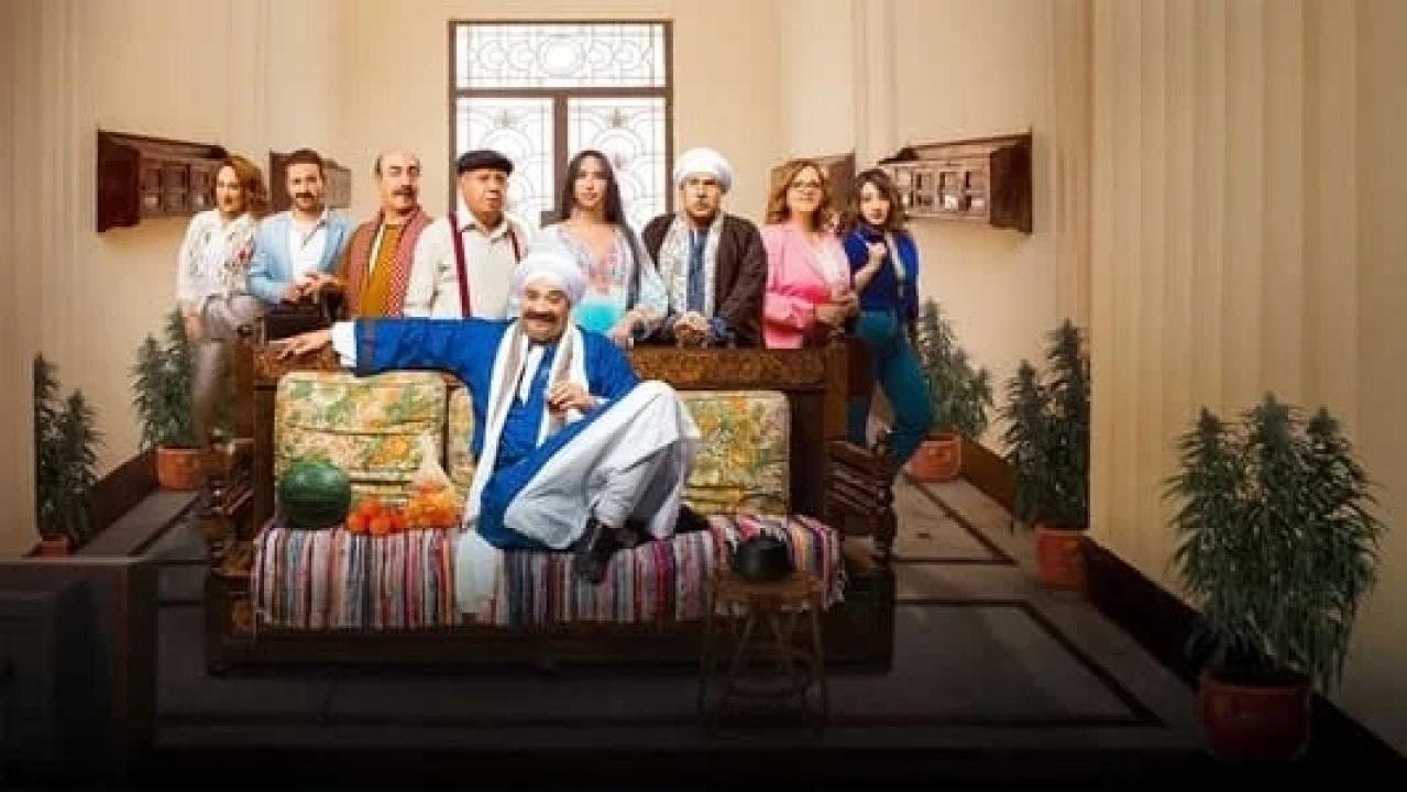 مسلسل علي باب العمارة الحلقة 1 الاولى