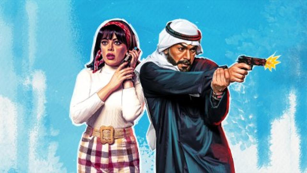 مسلسل سدف الحلقة 24 الرابعة والعشرون