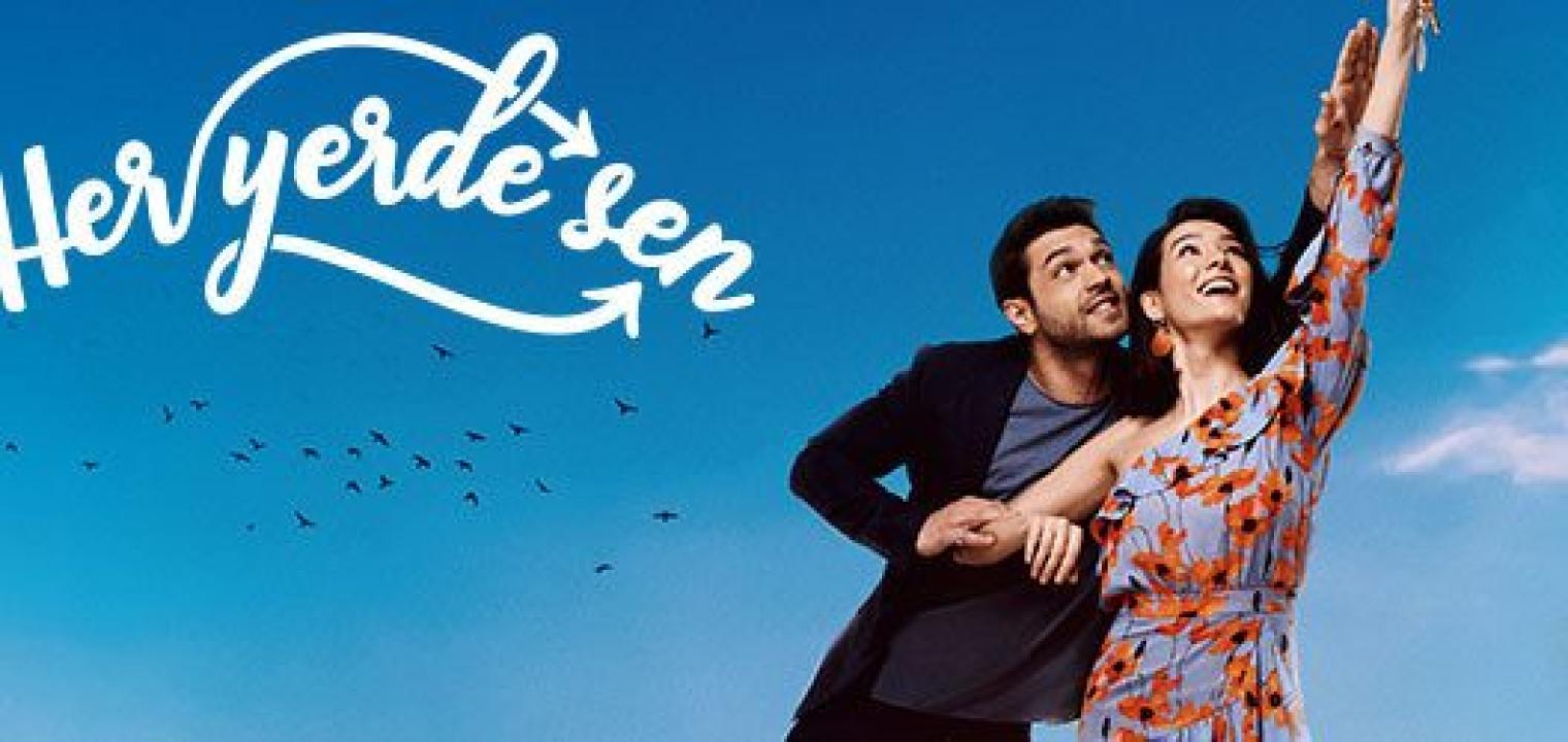 مسلسل انت في كل مكان الحلقة 4 مترجمة