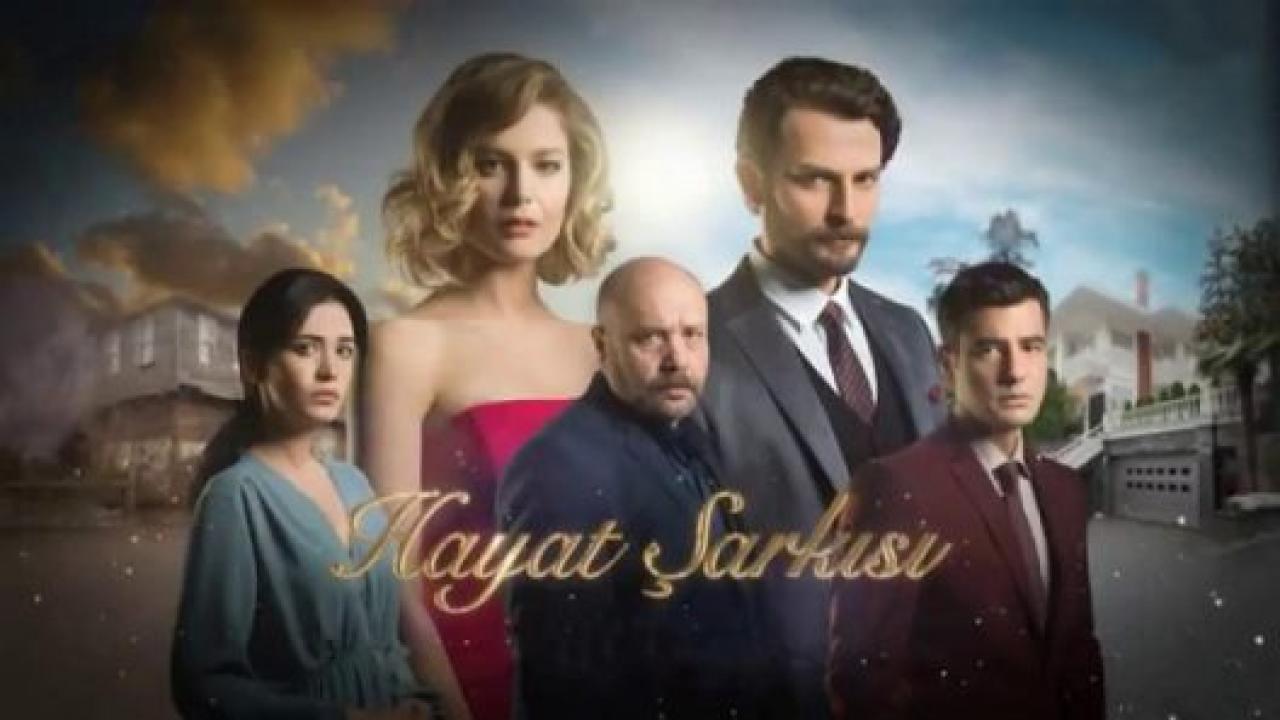 مسلسل اغنية الحياة الحلقة 17 مترجمة