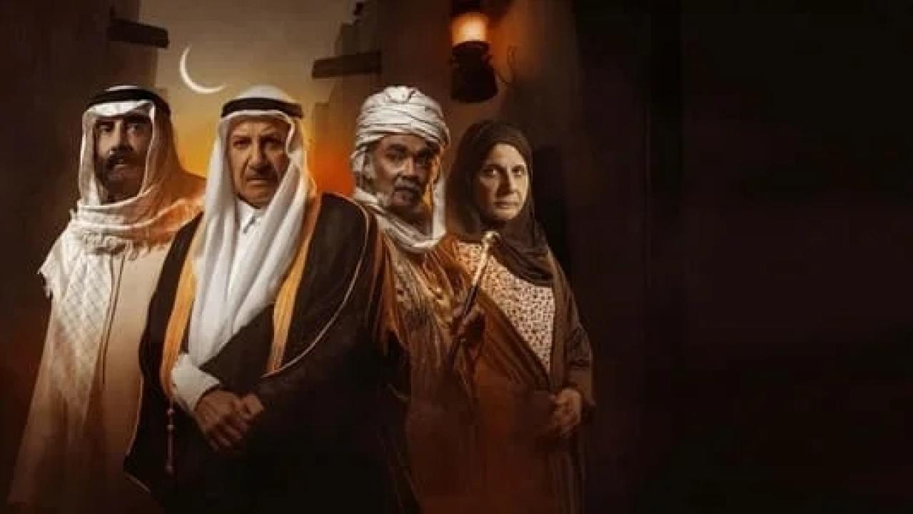 مسلسل الخن الحلقة 8 الثامنة