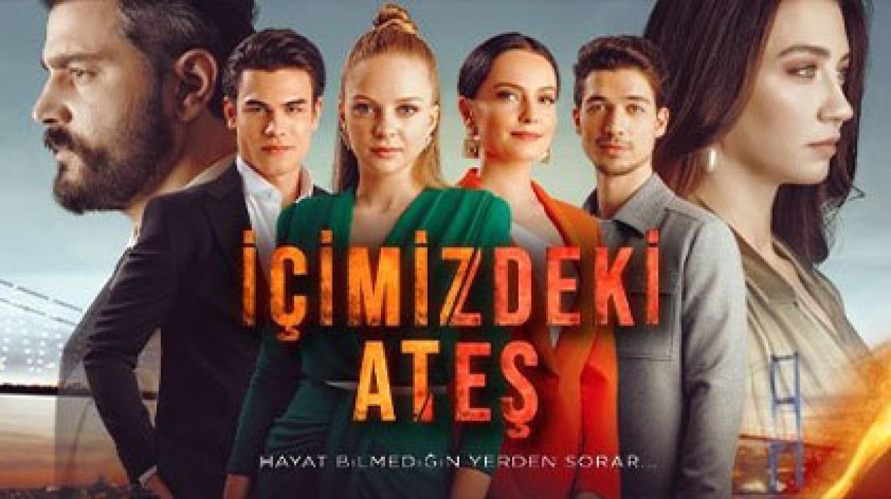 مسلسل النار التي بداخلنا الحلقة 5