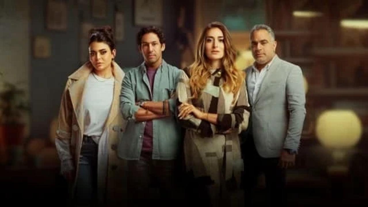 مسلسل الهرشة السابعة الحلقة 8 الثامنة