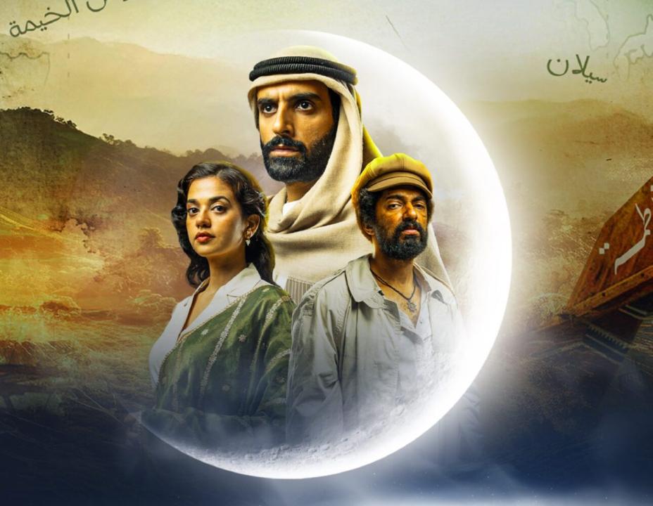 مسلسل البوم 2 الحلقة 12 الثانية عشرة