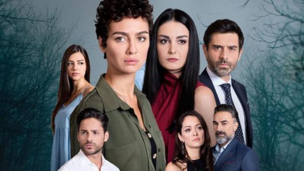 مسلسل لا تبكي يا امي الحلقة 3 مترجمة