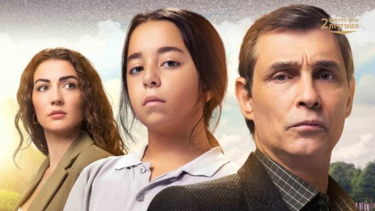 مسلسل الطفولة الحلقة 11 مترجمة والاخيرة