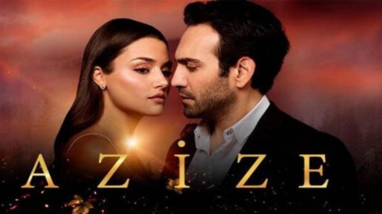 مسلسل عزيزة الحلقة 4 مترجمة