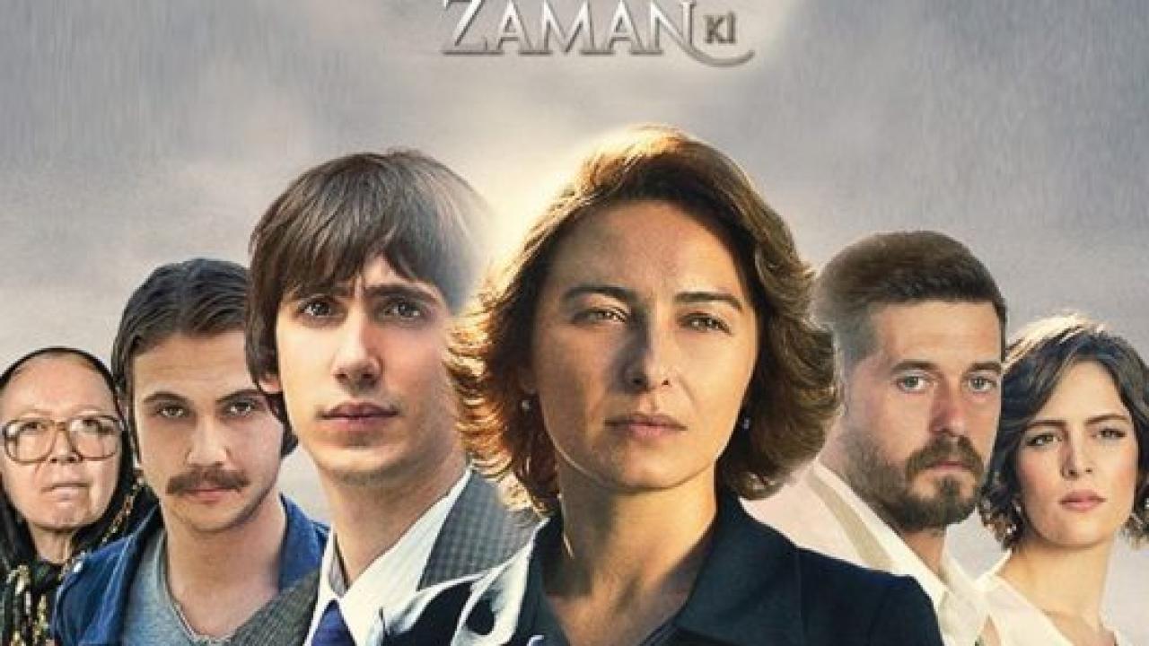 مسلسل علي مر الزمان 1 الحلقة 199 مدبلجة