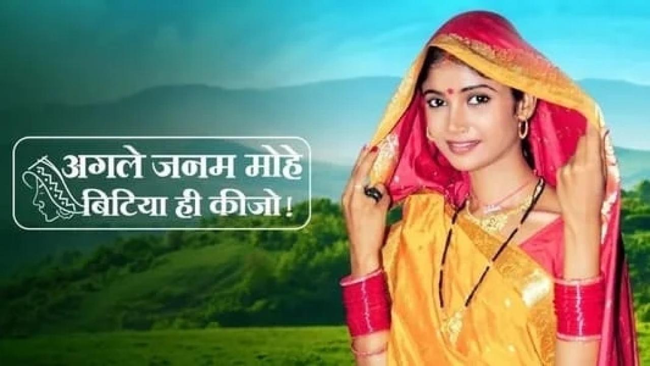 مسلسل لالي 1 الحلقة 53 مدبلجة