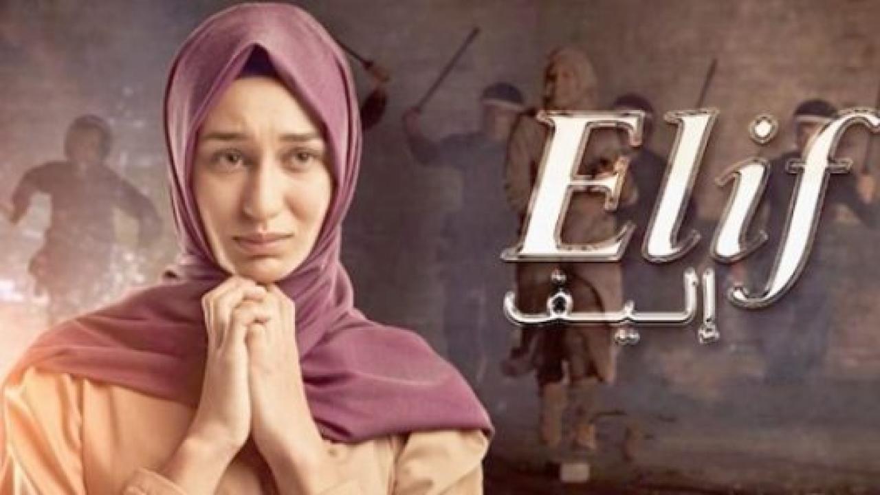 مسلسل رغم الاحزان 2 الموسم الثاني الحلقة 7 مدبلجة