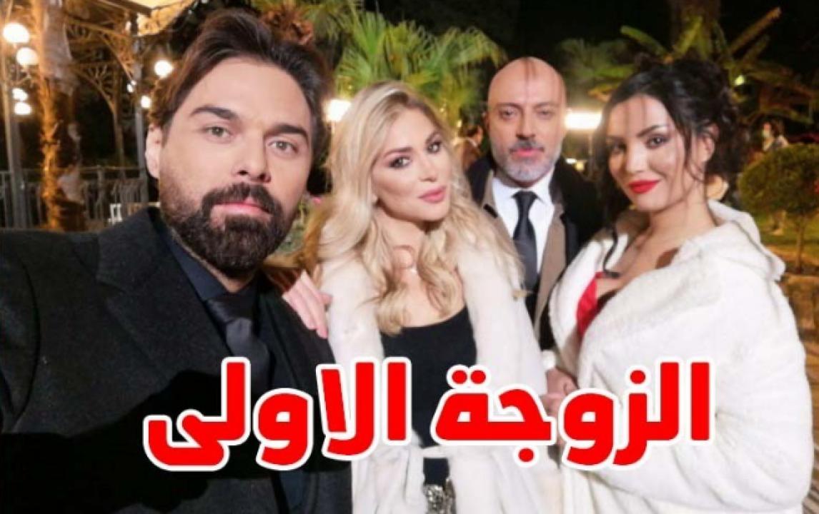 مسلسل الزوجة الاولى 1 الحلقة 4 الرابعة