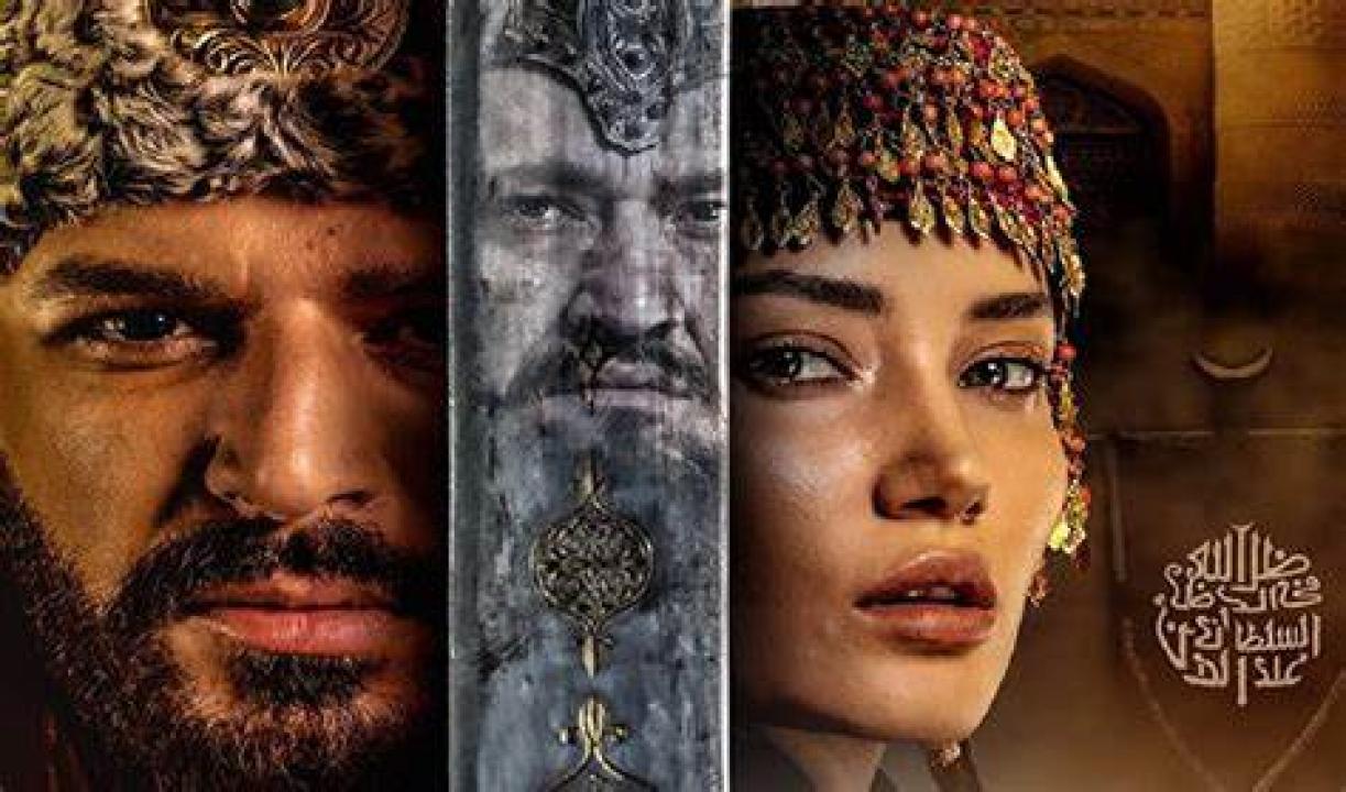 مسلسل جلال الدين خوارزم الحلقة 5
