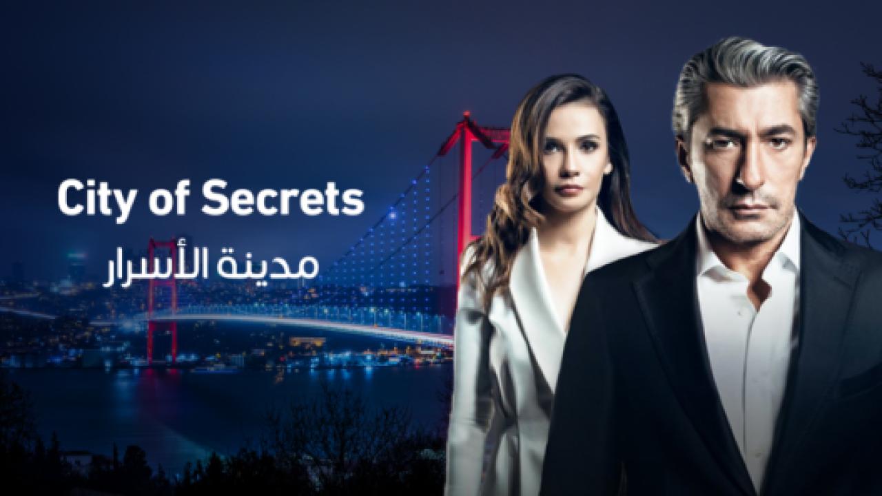 مسلسل مدينة الاسرار الحلقة 11 مدبلجة