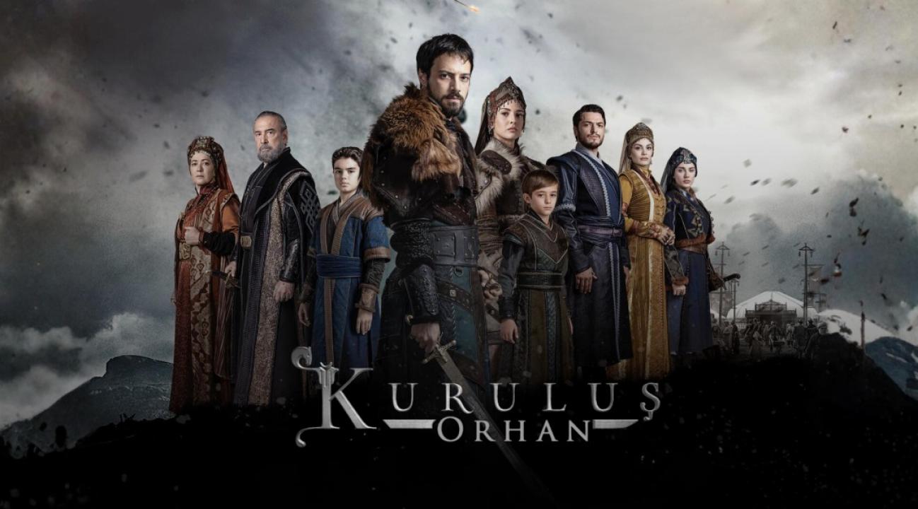 مسلسل المؤسس اورهان الحلقة 1 مترجمة