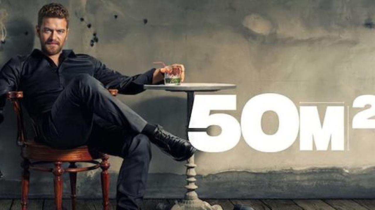 مسلسل خمسون متر مربع الحلقة 2 مدبلجة