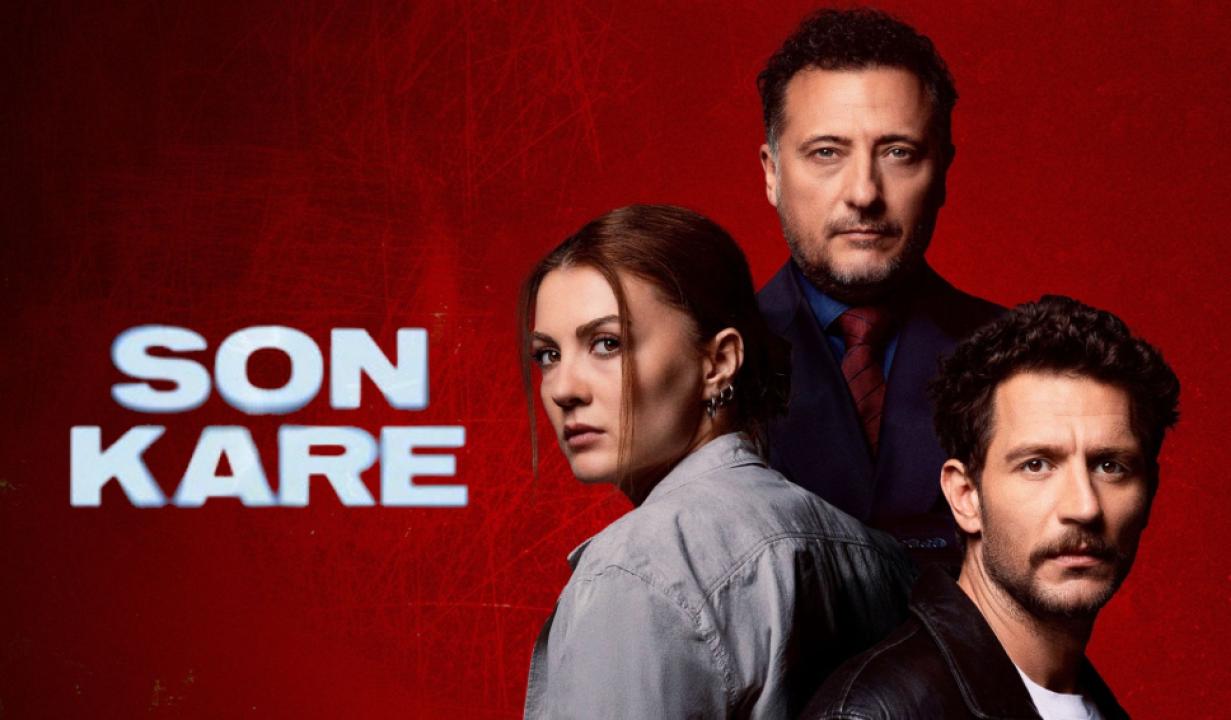 مسلسل الاطار الاخير مترجم