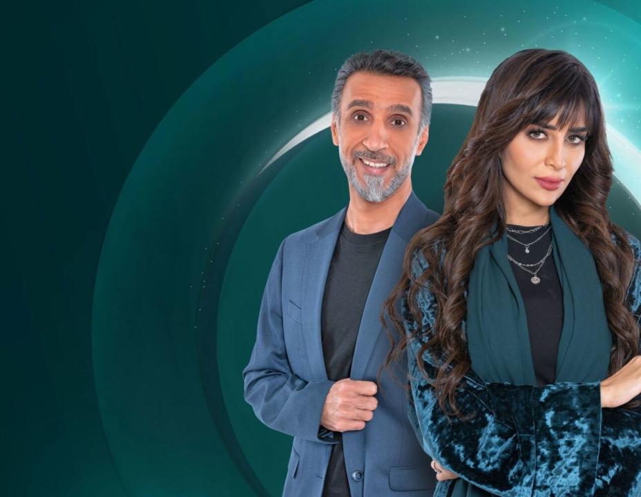 مسلسل وطن عمري الحلقة 3 الثالثة