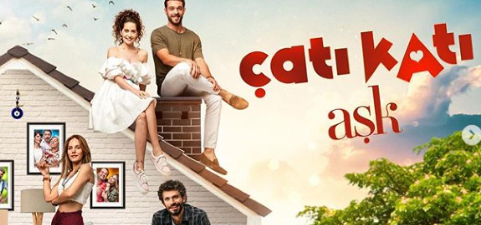 مسلسل حب في العلية الحلقة 7