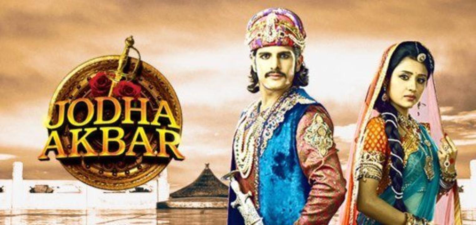 مسلسل جودا اكبر 1 الحلقة 15 مدبلجة