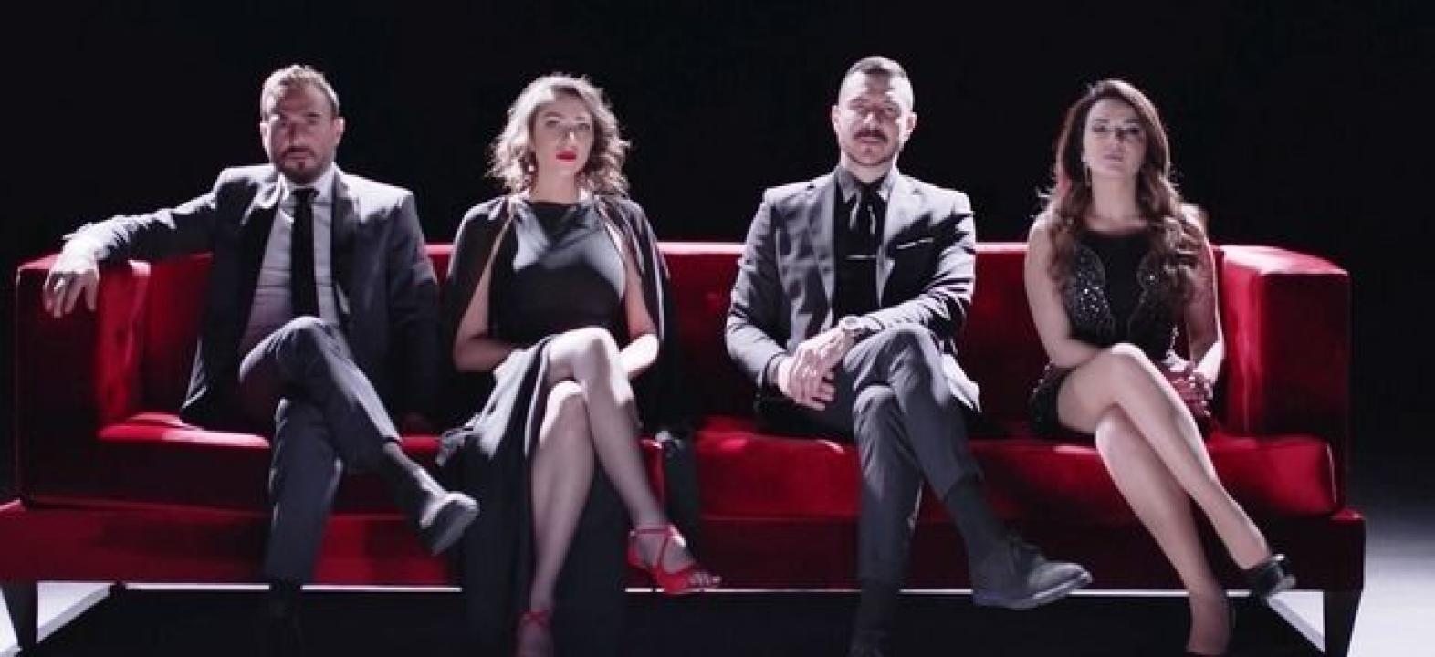 مسلسل تانغو الحلقة 1 الاولى