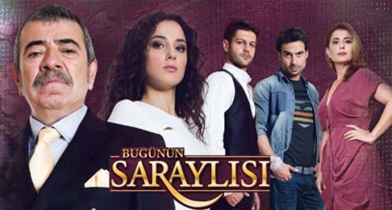 مسلسل اهل القصور الحلقة 4 مترجمة