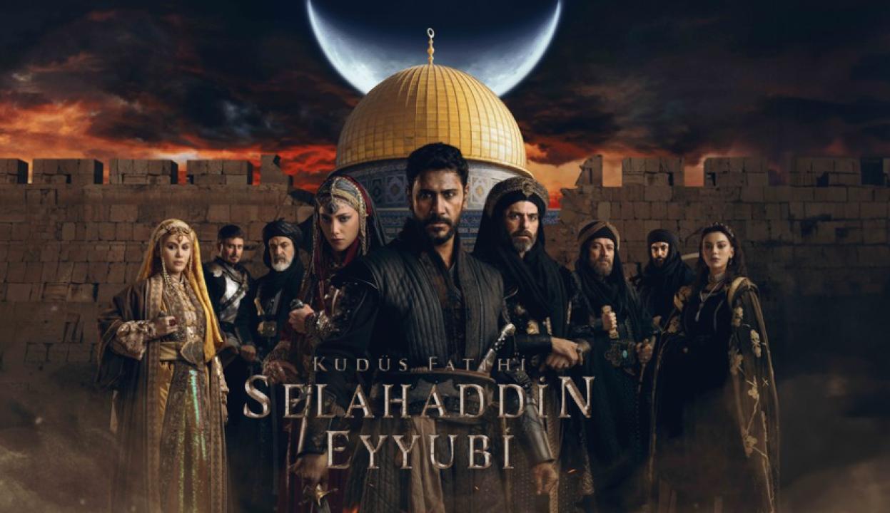 مسلسل فاتح القدس صلاح الدين الايوبي الحلقة 9 مترجمة