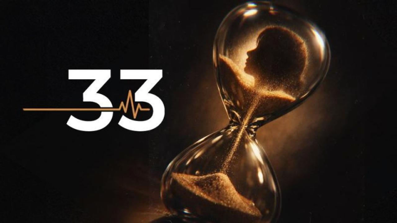 مسلسل 33