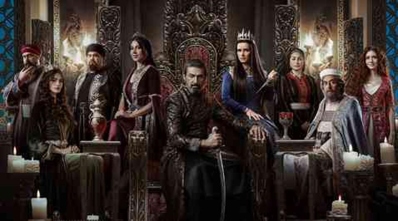 مسلسل جودر 2 الحلقة 2 الثانية