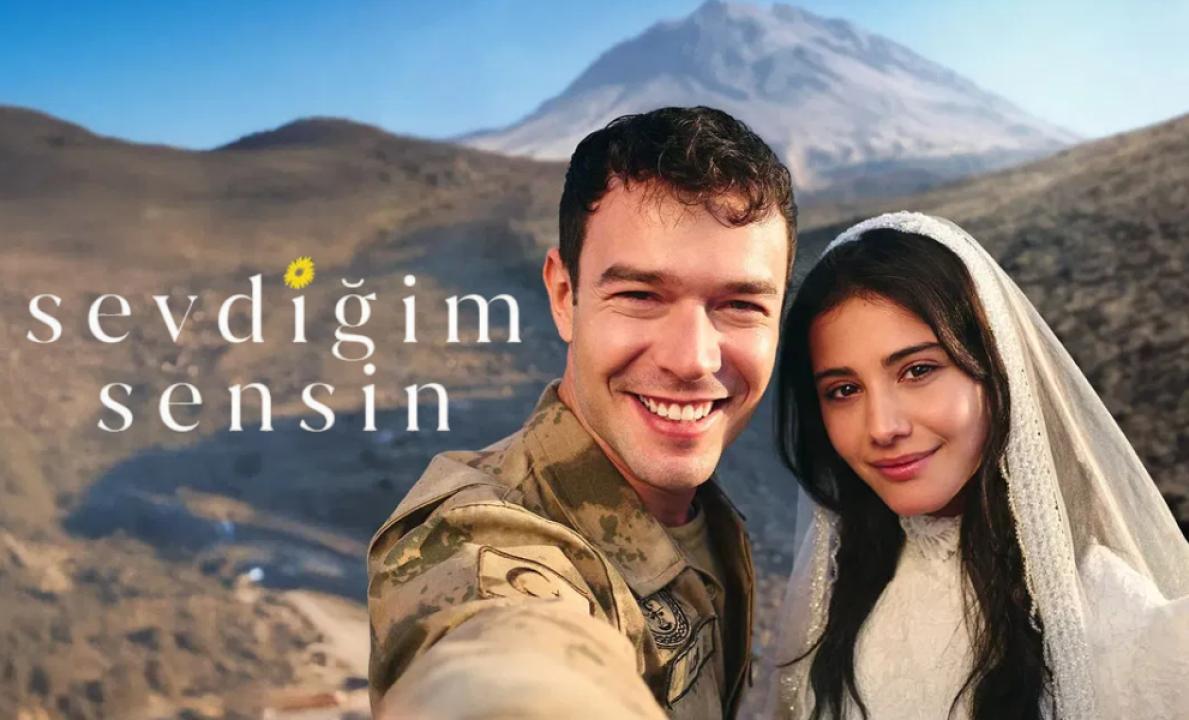 مسلسل انت من احب مترجم