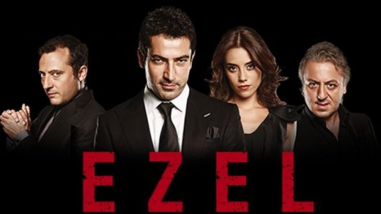 مسلسل ايزيل مترجم