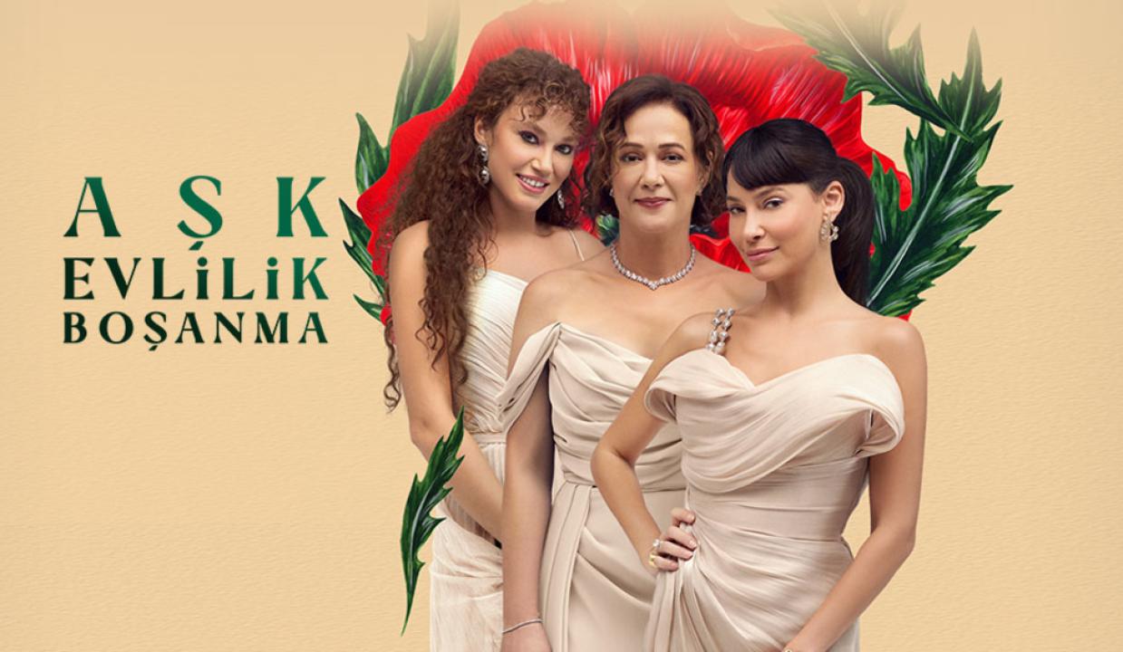 مسلسل حب زواج طلاق الحلقة 4 والاخيرة  مترجمة