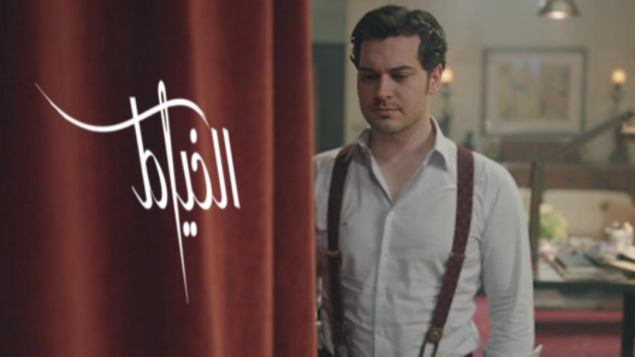 مسلسل الخياط 2 الموسم الثاني الحلقة 6 مدبلجة