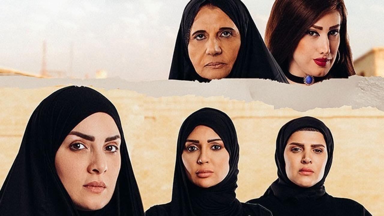 مسلسل عافك الخاطر الحلقة 7 السابعة