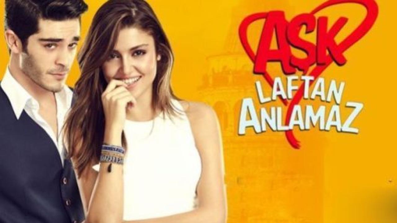 مسلسل الحب لا يفهم الكلام الحلقة 2 مترجمة
