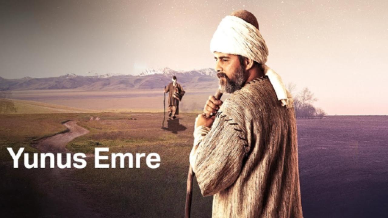 مسلسل يونس ايمره 2 الموسم الثاني الحلقة 13 مترجمة
