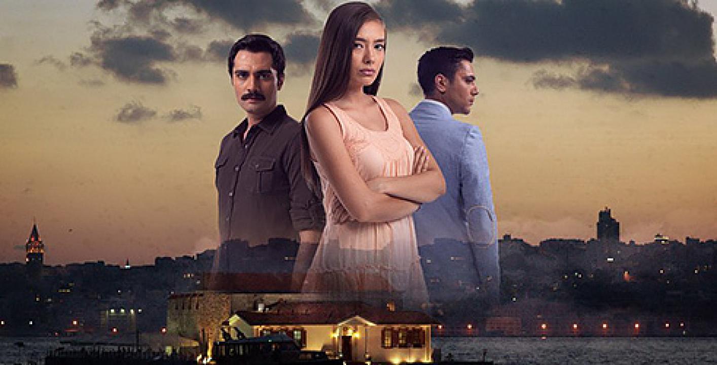 مسلسل هوي الروح 2 الموسم الثاني الحلقة 13 مدبلجة