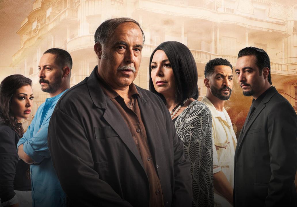 مسلسل خط الرجعة الحلقة 9 التاسعة