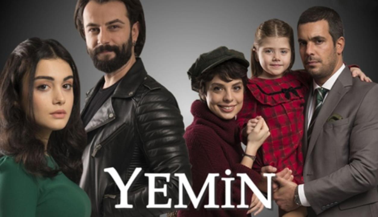 مسلسل اليمين القسم الحلقة 296 مترجمة