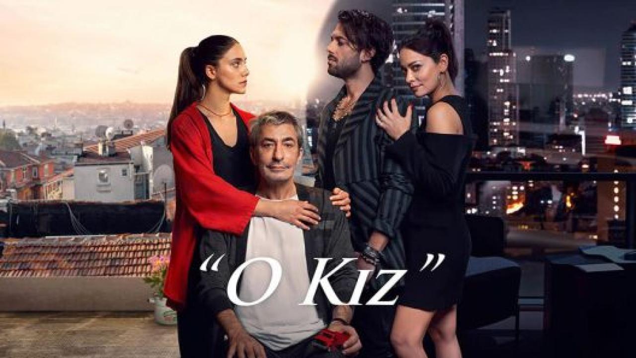 مسلسل تلك الفتاة الحلقة 13