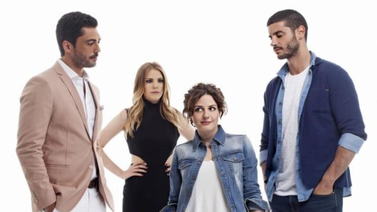 مسلسل علاقات معقدة مترجم