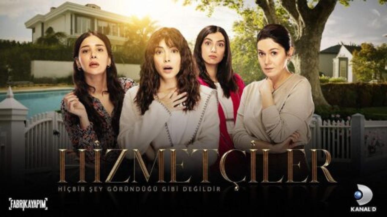 مسلسل الخادمات الحلقة 1 مترجمة
