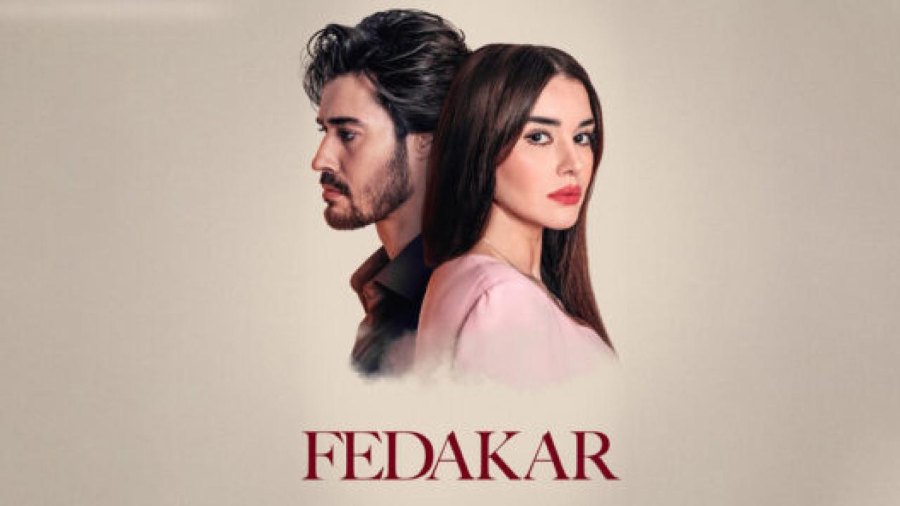 مسلسل التضحية الحلقة 9 مترجمة