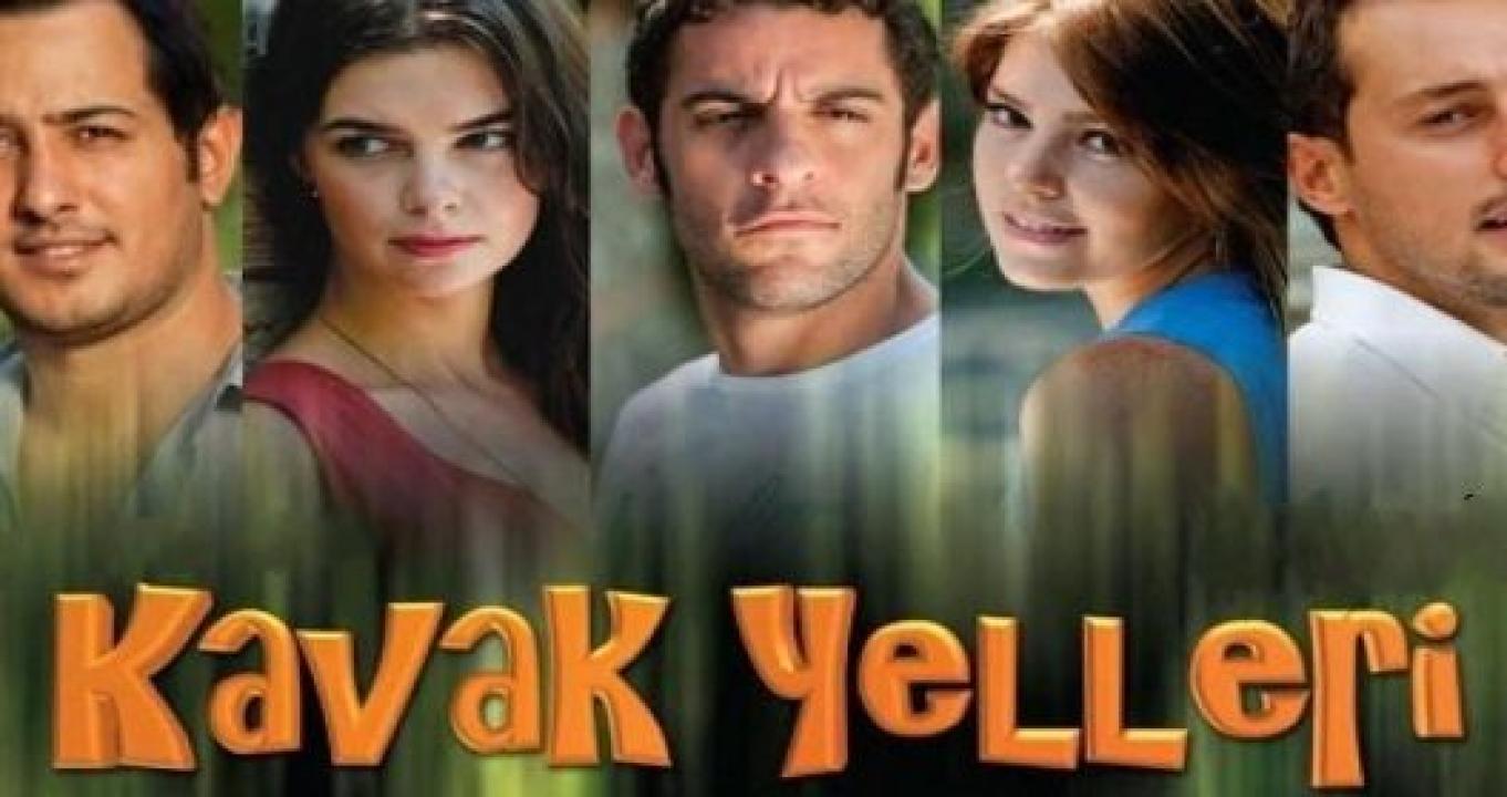 مسلسل سنوات الصفصاف الموسم الاول مدبلج
