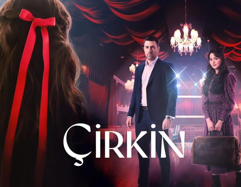 مسلسل القبيحة الحلقة 4 مترجمة