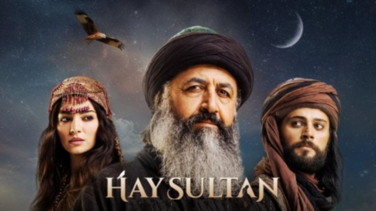 مسلسل الجيلاني الحلقة 8 مترجمة