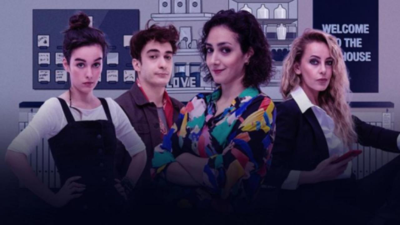 مسلسل بونكيس 1 الحلقة 1 مترجمة