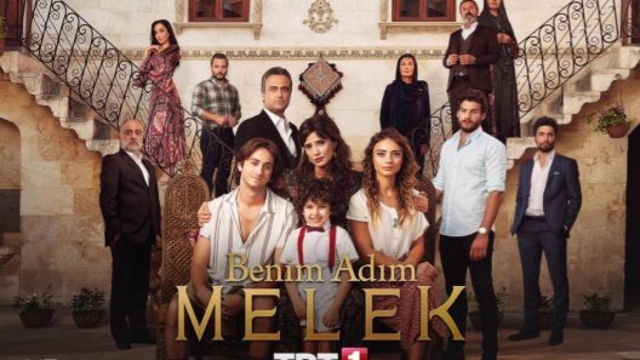 مسلسل اسمي ملك الحلقة 7 مترجمة