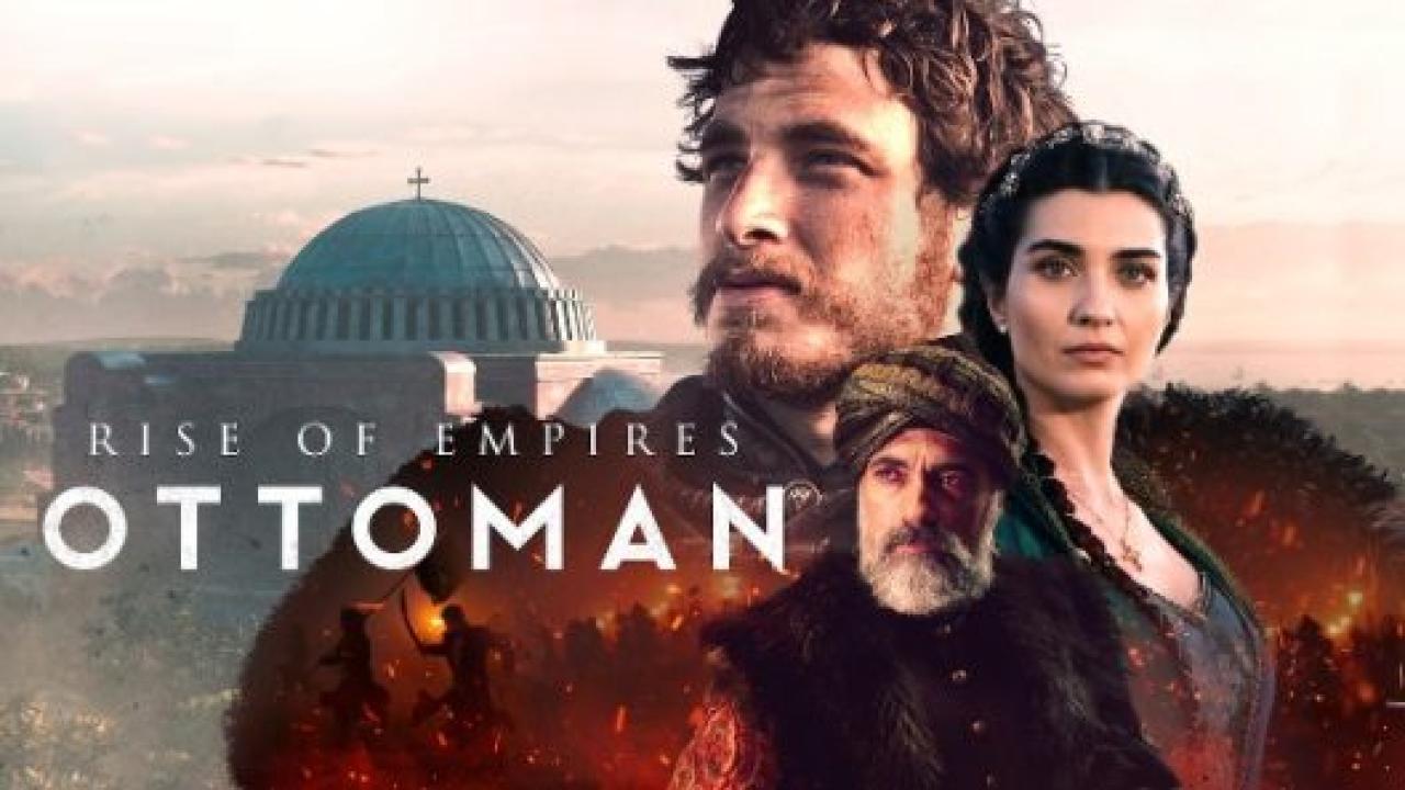 مسلسل بزوغ الامبراطورية الحلقة 5
