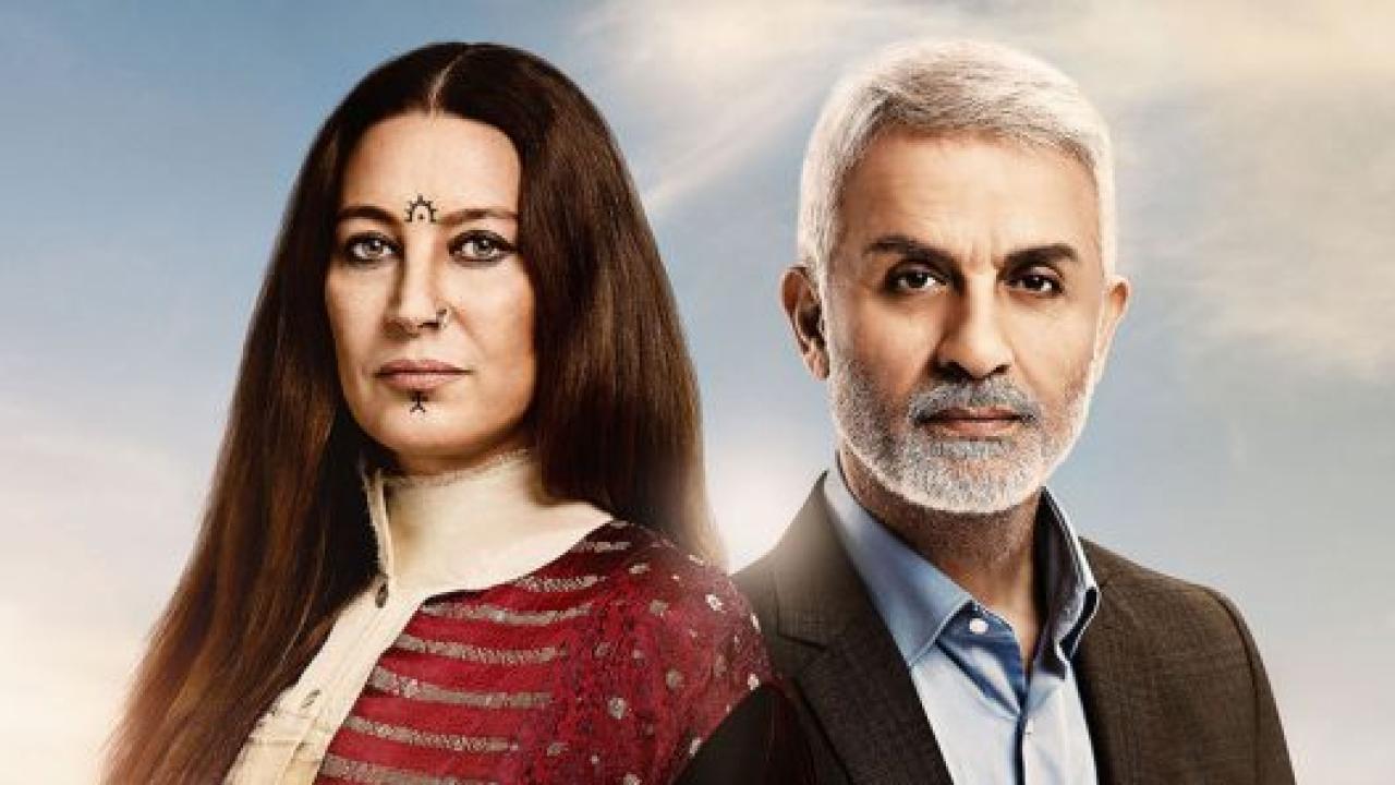 مسلسل وقت الهجرة الحلقة 9 مترجمة